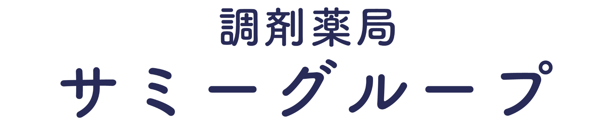 サミーグループ